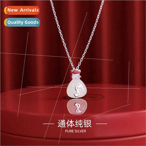 S925 Silver Korea Simple Shell Money Pocket Element Necklace