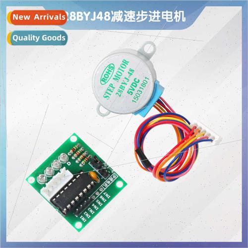 28BYJ48 Geared Stepper Motor 4-Phase 5-Wire 5VDC Small Stepp