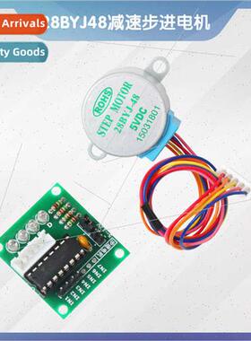 28BYJ48 Geared Stepper Motor 4-Phase 5-Wire 5VDC Small Stepp