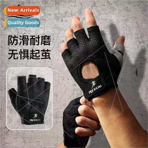 Half finger fness gloves men weightlifting training -slip we