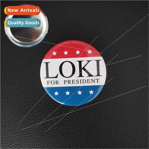 Loki King Badge Loki alloy tinplate brooch clothes backpack
