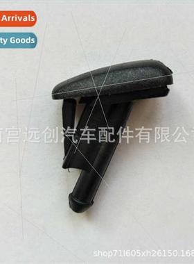 61601384859 Automotive Water Spray Nozzle E36Z3318i Windshie