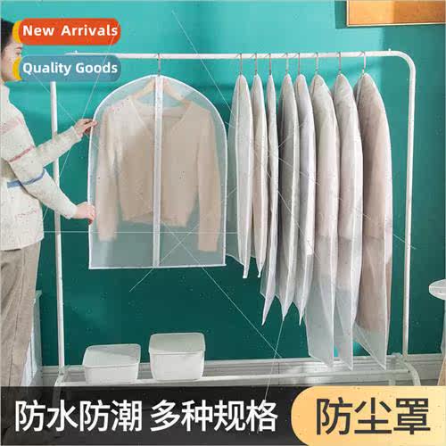Semi-transparent clothes dust cover su cover household hangi