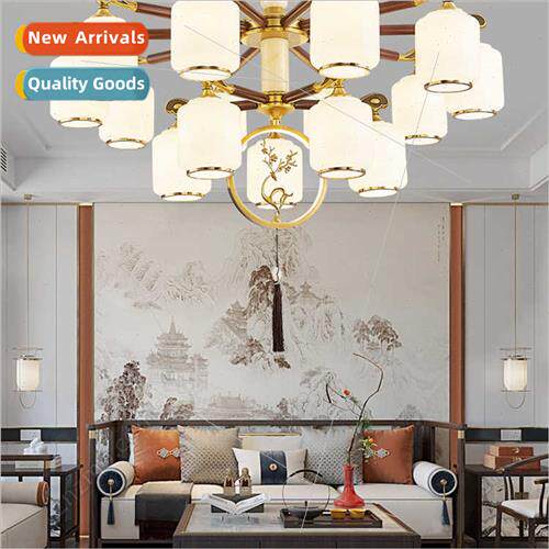 New Chinese lamps lanterns whole house package combination t