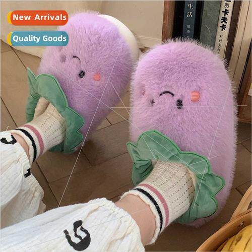 Winter women cute wind color collision eggplant stepping sh