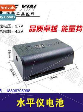 Digal display power lhium battery super capacy leveler batte