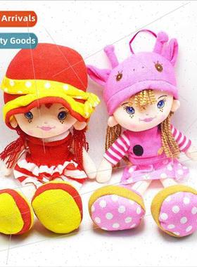 38CM Red Pink Rustic Cute Wearing Skirt Ragdoll Girl Toys