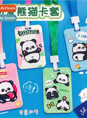 Cute high-color panda card holder student meal card wh lanya