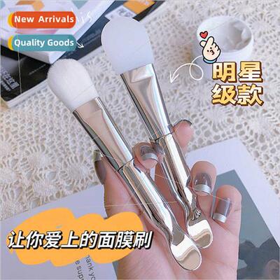 Double-head mask brush silicone soft hair digging spoon mask