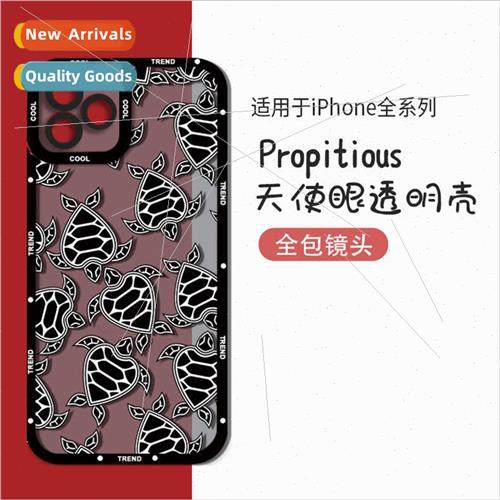 Turtle Phone Case Apple 14promax Transparent Case 15pro Phon