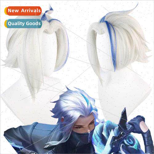 King silent encounter Lanling King Hua Mulan cos wig Valenti