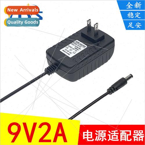 9v2a Power Adapter Portable Mobile DVD/EVD Small TV 24v1a2a1