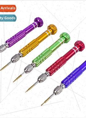 Multi-use 5-in-1 Cell Phone Disassembly Repair Tool S2 Steel