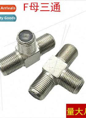 F female tee inch F connector Cable TV connector Wiring F co