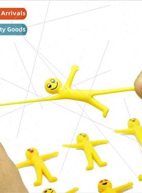Smiley EMOJI stchable ltle yellow man yellow villain creativ