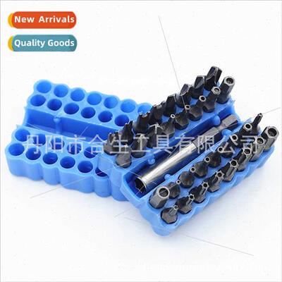 33PC Hollow B Set Wind Wrench Electric Screwdriver Set Shape
