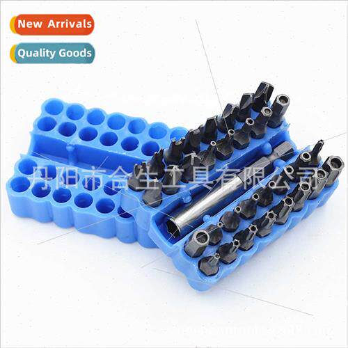 33PC Hollow B Set Wind Wrench Electric Screwdriver Set Shape