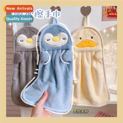 HTowel Hangable Absorbent Towel Kids HWash Towel Baby HCloth