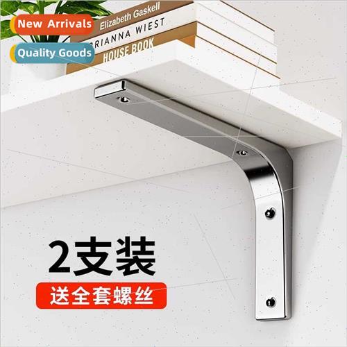 Stainless steel triangle support bracket bracket bracket wal