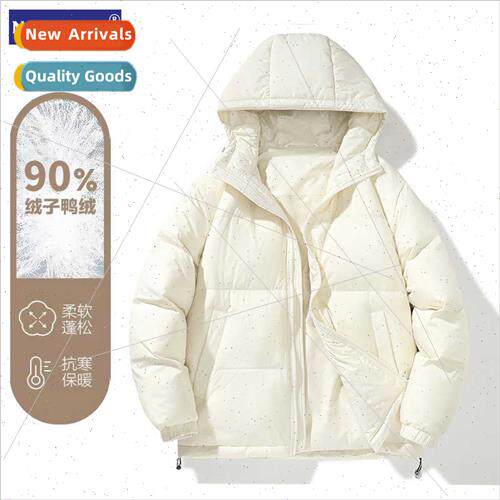 down jacket men winter  simple versatile light  hooded whe w