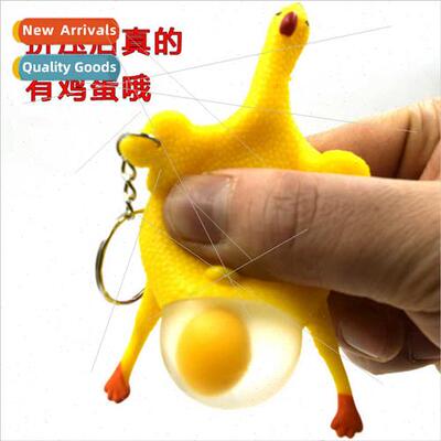 Creative spolaying eggs chicken weird vent chicken keychain
