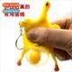 spolaying vent eggs weird keychain chicken Creative