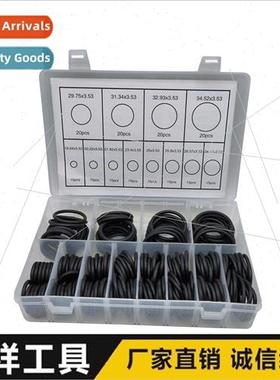 200PC O-Ring Repair Box Set Seal Ring Rubber Ring Set