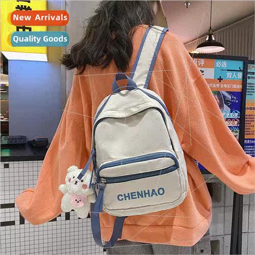 Schoolbag female new cute Korean Japan primary schools stude