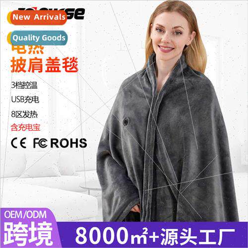 Low-voltage body warming blanket coral velvet warm portable