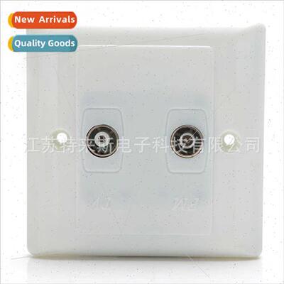 Cable TV ngle Panel Dual Hole+Shielded Terminal Box TV+FM TV
