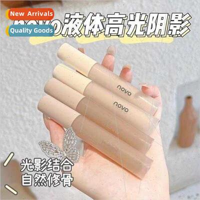 Matte Highlighting Finishing Stick Low Saturation Natural St