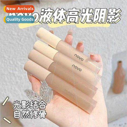 Matte Highlighting Finishing Stick Low Saturation Natural St