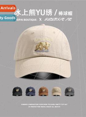 Polar bear baseball cap girls fashionable summer cute simple