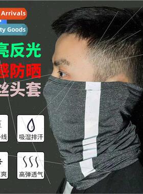 Summer outdoor sun screen ice silk head cover magic bandana