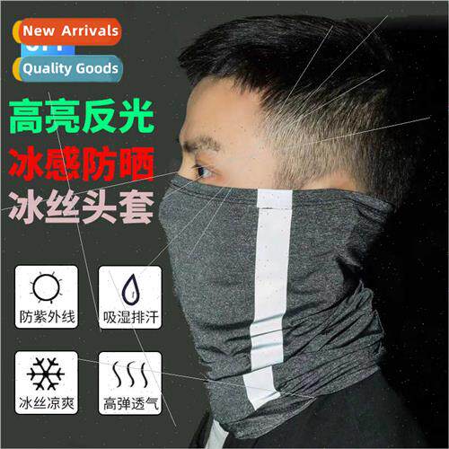 Summer outdoor sun screen ice silk head cover magic bandana