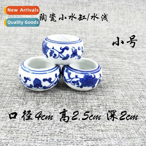 celadon porcelain small ceramic small water tank water shall