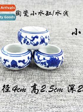 celadon porcelain small ceramic small water tank water shall