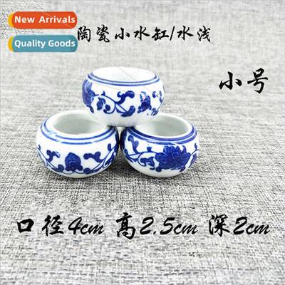 celadon porcelain small ceramic small water tank water shall