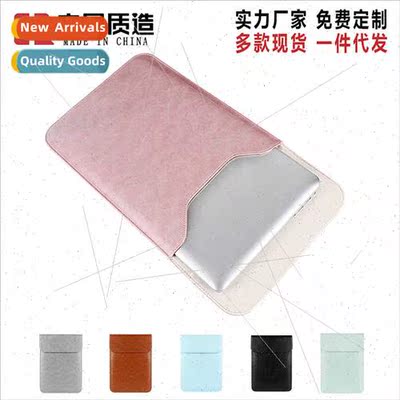 Macbook laptop inner bag protection leather case 13.3 inch 1