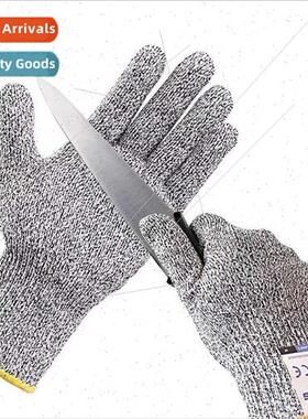 Level 5 cut cut resistant gloves HPPE hprotection gardening
