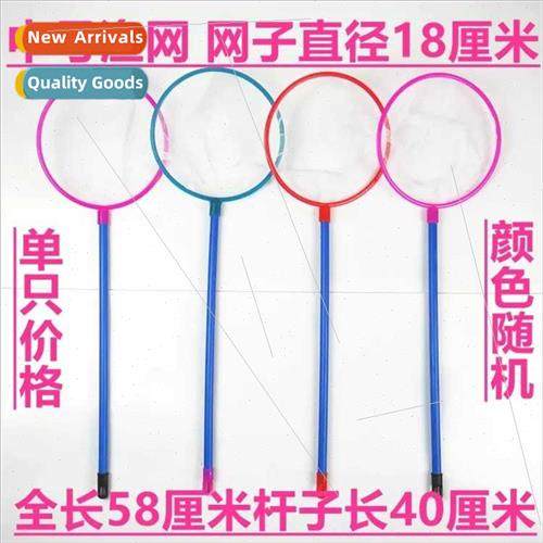 Small fishing net fishing net pocket plumbing net tropical f