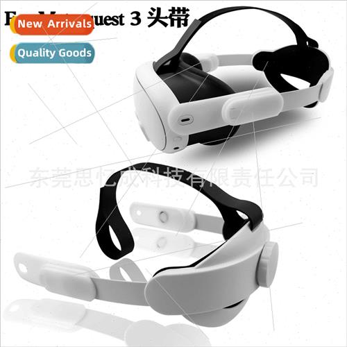 适用Meta quest3 replacement headbnot press face not hang ear