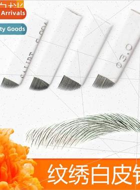 Korean semi-permanent supplies  embroidery needle blade whe