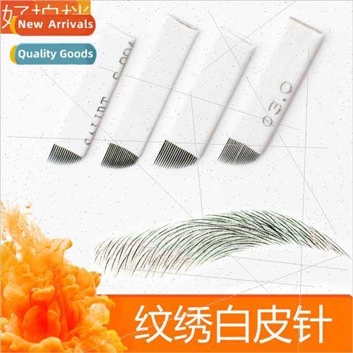 Korean semi-permanent supplies  embroidery needle blade whe