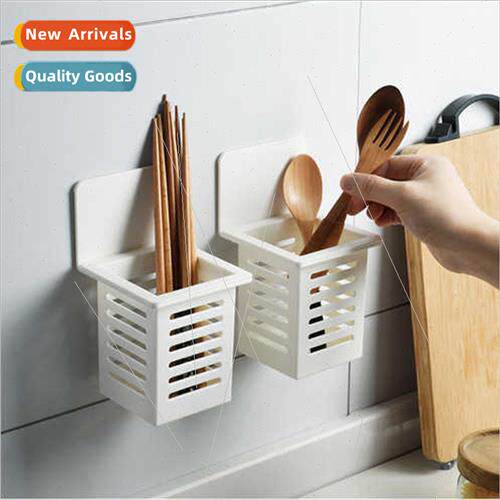 Japanese- multifunctional kchen chopstick cages free holes w