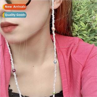 chain colorful drop anti simple mask beads rice ins Europe