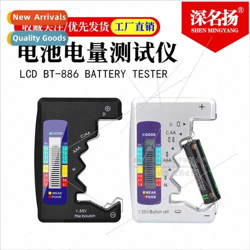 Battery Tester BATTERY TESTER LCD BT-886 BATTERY TESTER SHEN