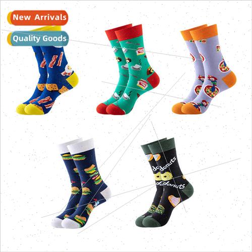 2023 fall winter mid-calf socks tide socks personalized nd c