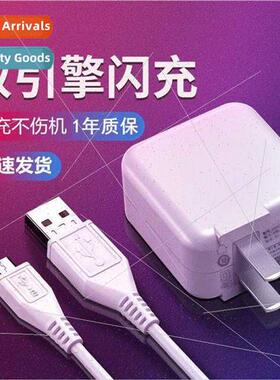 Android data cable vivo charger cable cell phone x9x20x21x23