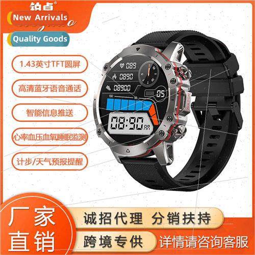 New AK56 Smart Watch 2023 HD Bluetooth Voice Call Outdoor Tr